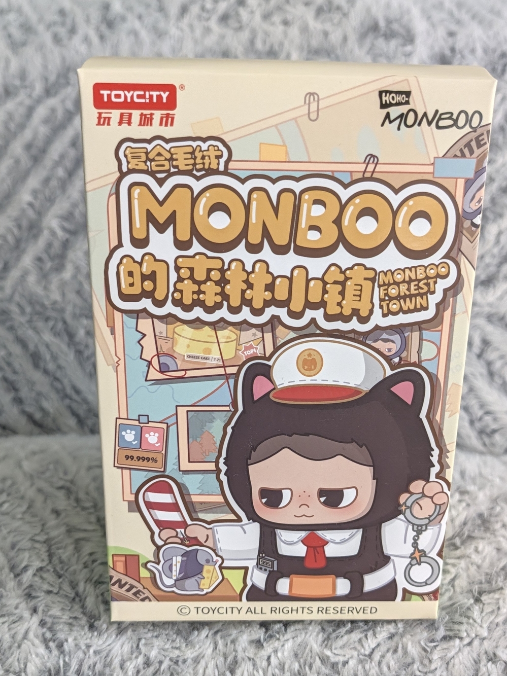 Monboo Forest Town series Plush Box